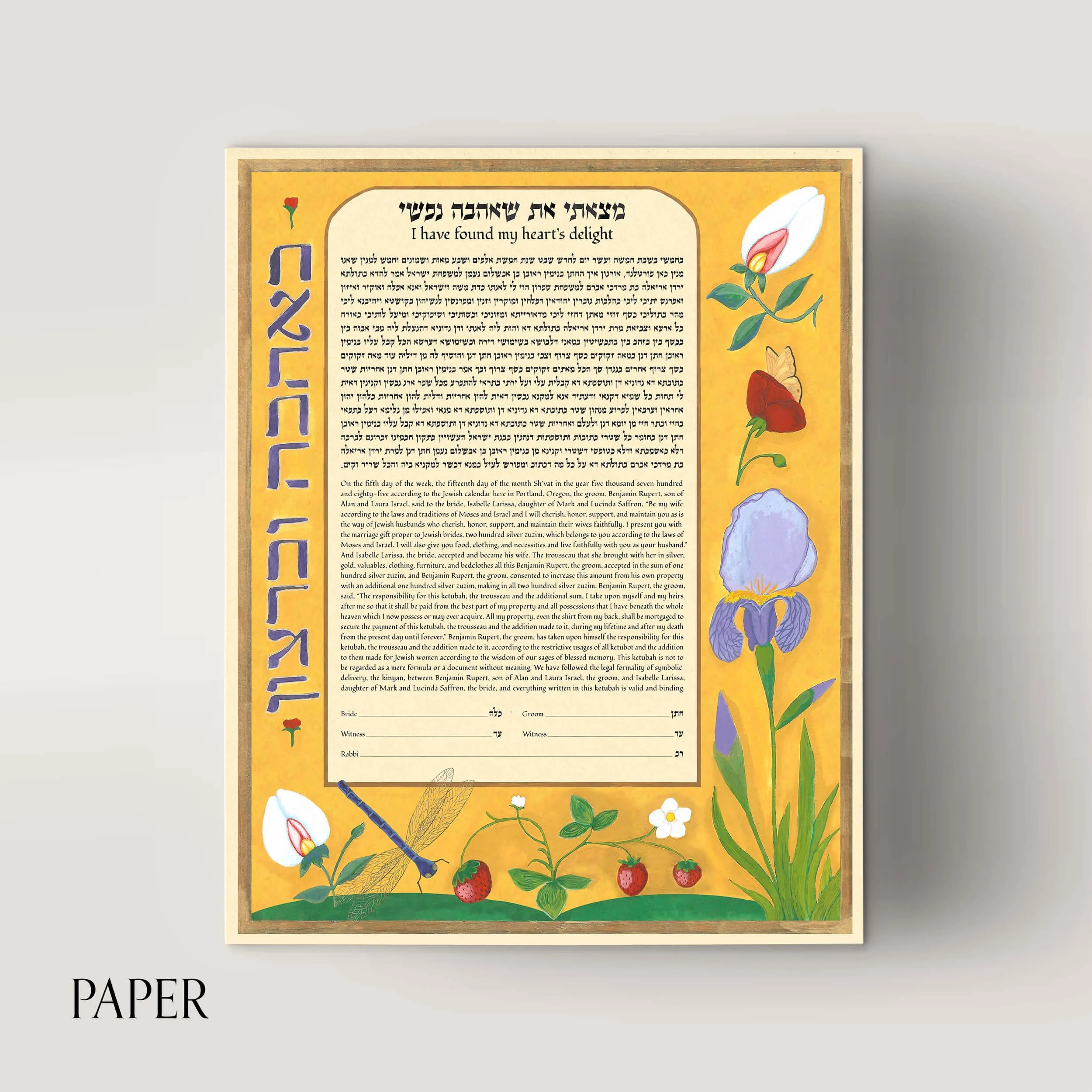 Etrarium 　&quot;Hana&quot;  Canvas Ohcanvas Be still and know that I am God Floral Mason Jars